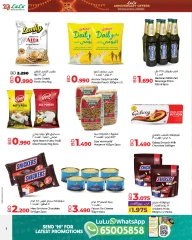 Page 8 in Anniversary offers at lulu Bahrain