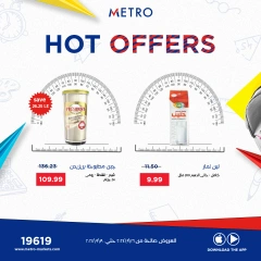 Página 1 en Las mejores ofertas en Mercado Metro Egipto