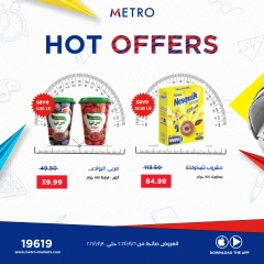 Página 3 en Las mejores ofertas en Mercado Metro Egipto