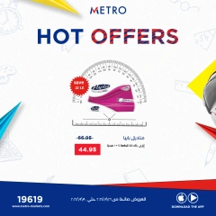 Página 5 en Las mejores ofertas en Mercado Metro Egipto