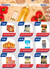 Page 30 in Back to School Deals at Bassem Market Egypt