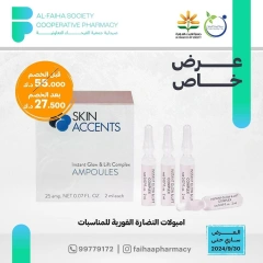 Página 3 en Ofertas de farmacia en cooperativa Alfaihaa Kuwait