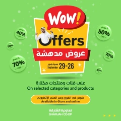 Página 1 en Ofertas increíbles en Cooperativa de Sharjah Emiratos Árabes Unidos