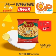 Page 19 in Weekend Deals at Sun Mall Egypt