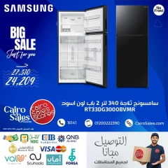 Page 1 in Samsung Appliances at Cairo Sales Store Egypt