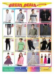 Page 13 in Great Weekend Deals at Hashim Hypermarket UAE