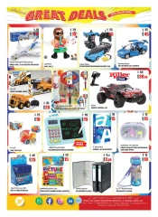 Page 14 in Great Weekend Deals at Hashim Hypermarket UAE