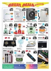 Page 15 in Great Weekend Deals at Hashim Hypermarket UAE