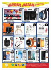 Page 16 in Great Weekend Deals at Hashim Hypermarket UAE