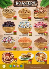 Page 4 in Great Weekend Deals at Hashim Hypermarket UAE