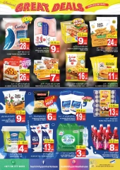 Page 5 in Great Weekend Deals at Hashim Hypermarket UAE