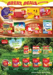 Page 6 in Great Weekend Deals at Hashim Hypermarket UAE