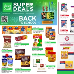 Page 2 in Super offres at Al Osra supermarket Bahrain