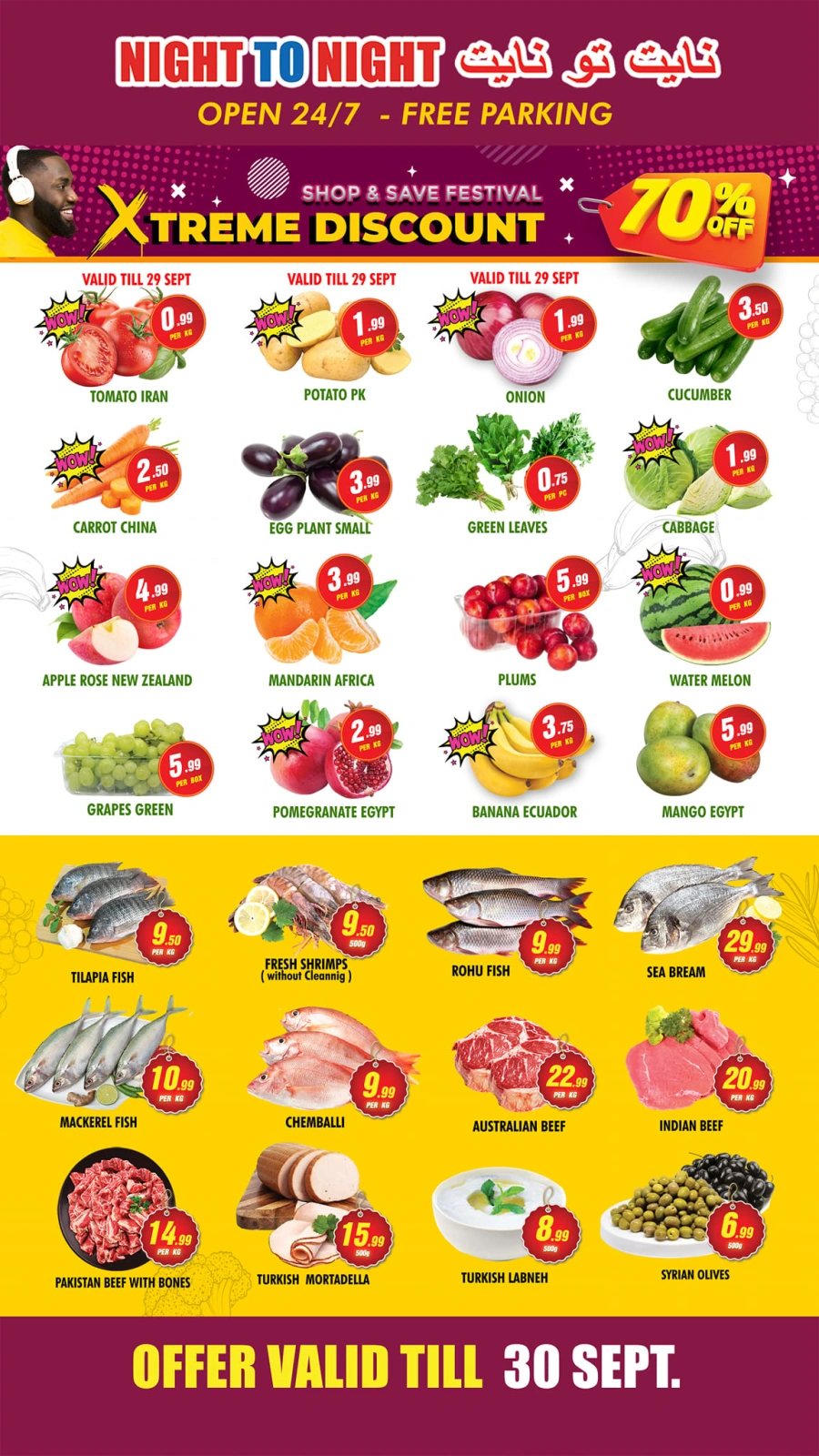 Page 3 in Big Sale at Night to Night UAE
