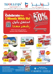 Page 1 in Celebrate our 1st Month offers at Trolleys supermarket UAE