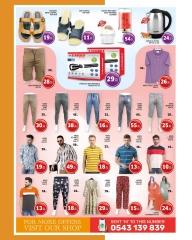 Page 5 in Big Shopping Days at Royal Grand Hypermarket UAE