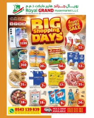 Page 1 in Big Shopping Days at Royal Grand Hypermarket UAE