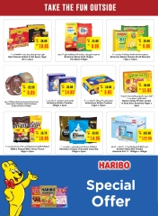 Página 12 en Disfrute de las ofertas externas divertidas en megamercado Emiratos Árabes Unidos