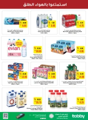 Página 5 en Disfrute de las ofertas externas divertidas en megamercado Emiratos Árabes Unidos