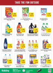 Página 22 en Disfrute de las ofertas externas divertidas en megamercado Emiratos Árabes Unidos