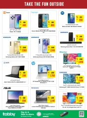 Página 36 en Disfrute de las ofertas externas divertidas en megamercado Emiratos Árabes Unidos