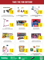 Página 32 en Disfrute de las ofertas externas divertidas en megamercado Emiratos Árabes Unidos