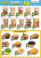 Page 6 in End of Season Deals at West Zone supermarket UAE