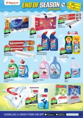 Page 17 in End of Season Deals at West Zone supermarket UAE