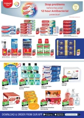 Page 14 in End of Season Deals at West Zone supermarket UAE