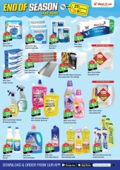 Page 16 in End of Season Deals at West Zone supermarket UAE