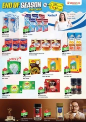 Page 12 in End of Season Deals at West Zone supermarket UAE