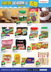 Page 8 in End of Season Deals at West Zone supermarket UAE