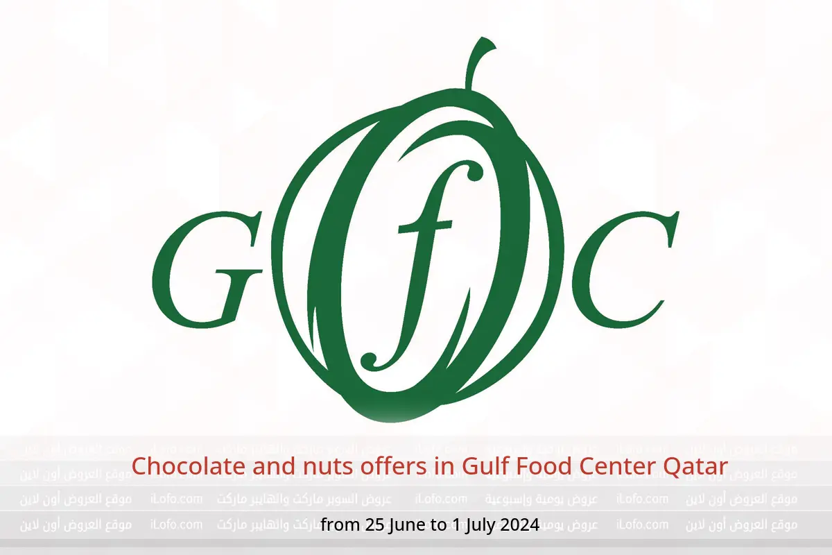 Chocolate and nuts offers in Gulf Food Center Qatar from 25 June to 1 July 2024