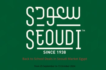 Back to School Deals in Seoudi Market Egypt from 25 September to 13 October