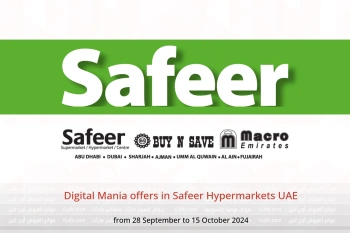 Digital Mania offers in Safeer Hypermarkets UAE from 28 September to 15 October