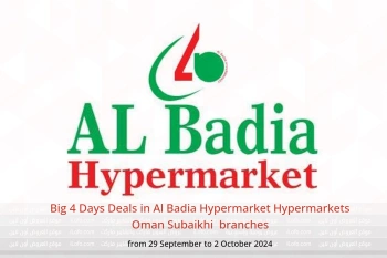 Big 4 Days Deals in Al Badia Hypermarket Hypermarkets Subaikhi  from 29 September to 2 October