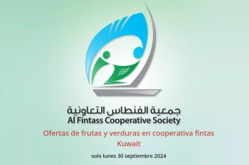 Ofertas de frutas y verduras en cooperativa fintas Kuwait solo lunes 30 septiembre