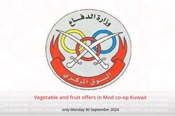 Vegetable and fruit offers in Mod co-op Kuwait only Monday 30 September