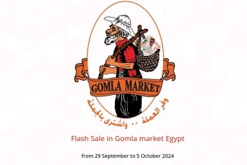 Flash Sale in Gomla market Egypt from 29 September to 5 October