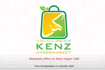 Midweek offers in Kenz Hyper UAE from 30 September to 3 October