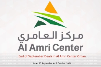 End of September Deals in Al Amri Center Oman from 30 September to 2 October