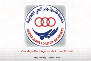 One day offers in Jaber alali co-op Kuwait only Tuesday 1 October