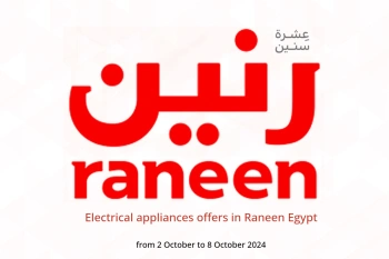 Electrical appliances offers in Raneen Egypt from 2 to 8 October