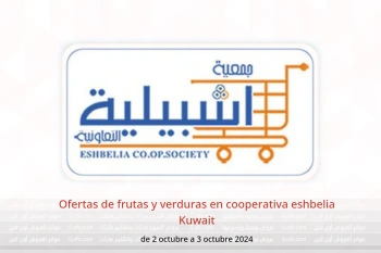 Ofertas de frutas y verduras en cooperativa eshbelia Kuwait de 2 a 3 octubre