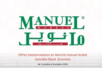 Offres hebdomadaires en Marché manuel  Riyad  de 2 à 8 octobre