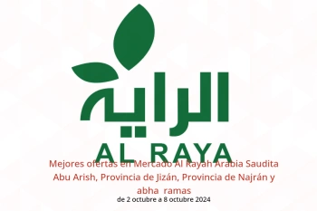 Mejores ofertas en Mercado Al Rayah  Abu Arish, Provincia de Jizán, Provincia de Najrán y abha  de 2 a 8 octubre