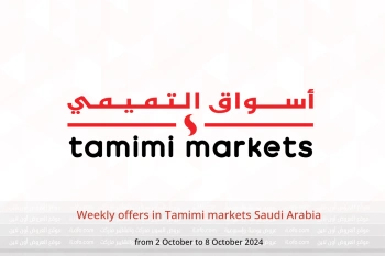 Weekly offers in Tamimi markets Saudi Arabia from 2 to 8 October