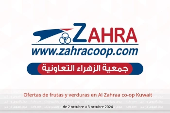 Ofertas de frutas y verduras en Al Zahraa co-op Kuwait de 2 a 3 octubre