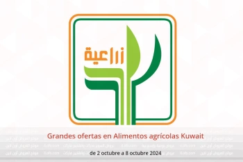 Grandes ofertas en Alimentos agrícolas Kuwait de 2 a 8 octubre