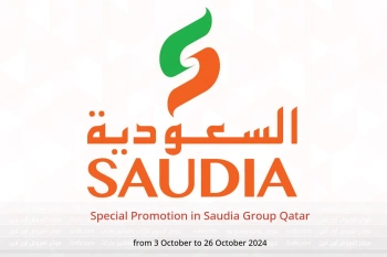 Special Promotion in Saudia Group Qatar from 3 to 26 October